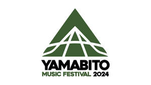 ＜山人音楽祭2024＞、開催決定