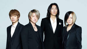 GLAY、尾田栄一郎デザインのバンドロゴをキャリア初となるオフィシャルロゴに。アンソロジーアルバム＆ツアー映像作品発売も決定