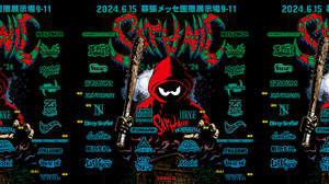 ＜SATANIC CARNIVAL '24＞、最終発表にBRAHMAN、The BONEZ、Dizzy Sunfistなど出演者28組が決定