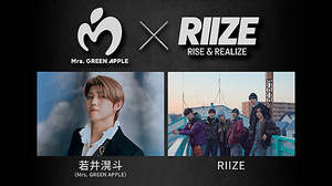 若井滉斗(Mrs. GREEN APPLE) × RIIZE、一夜限りのコラボステージが決定