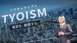 BMSG、東京を拠点に世界の音楽市場へ。新たなビジョン「TYOISM」を発表