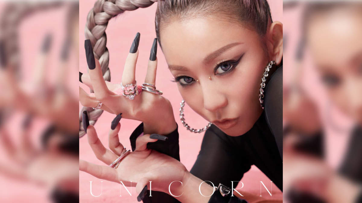 倖田來未、2年ぶりフルアルバム『UNICORN』発売。今週末からベスト 