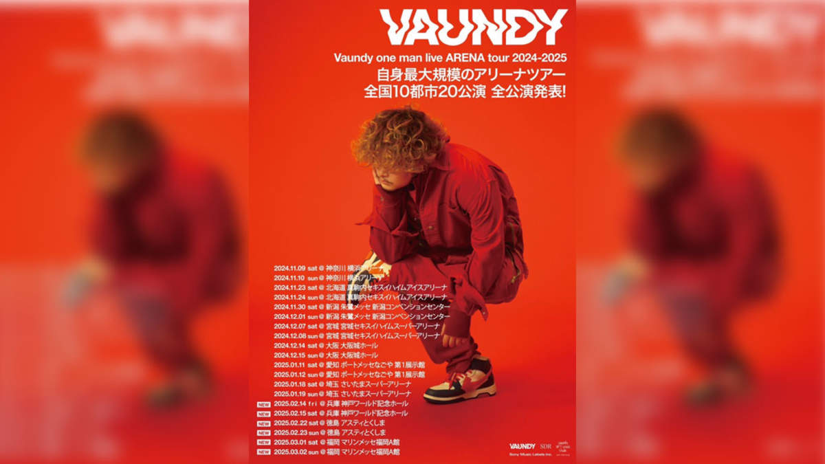 Vaundy、アリーナツアー全公演発表。神戸・徳島・福岡の3会場追加で自身最大規模のアリーナツアーに | BARKS