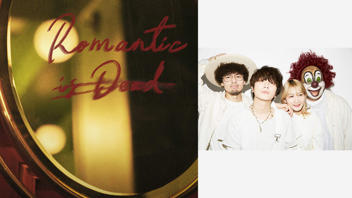 SEKAI NO OWARI、新曲「Romantic」を5月10日配信開始＋ジャケット画像公開 | BARKS