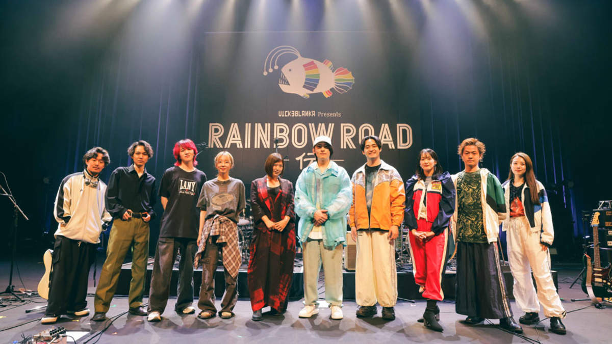 ビッケブランカ、絢香・緑黄色社会・muqueを迎え＜RAINBOW ROAD -伝-＞開催 | BARKS