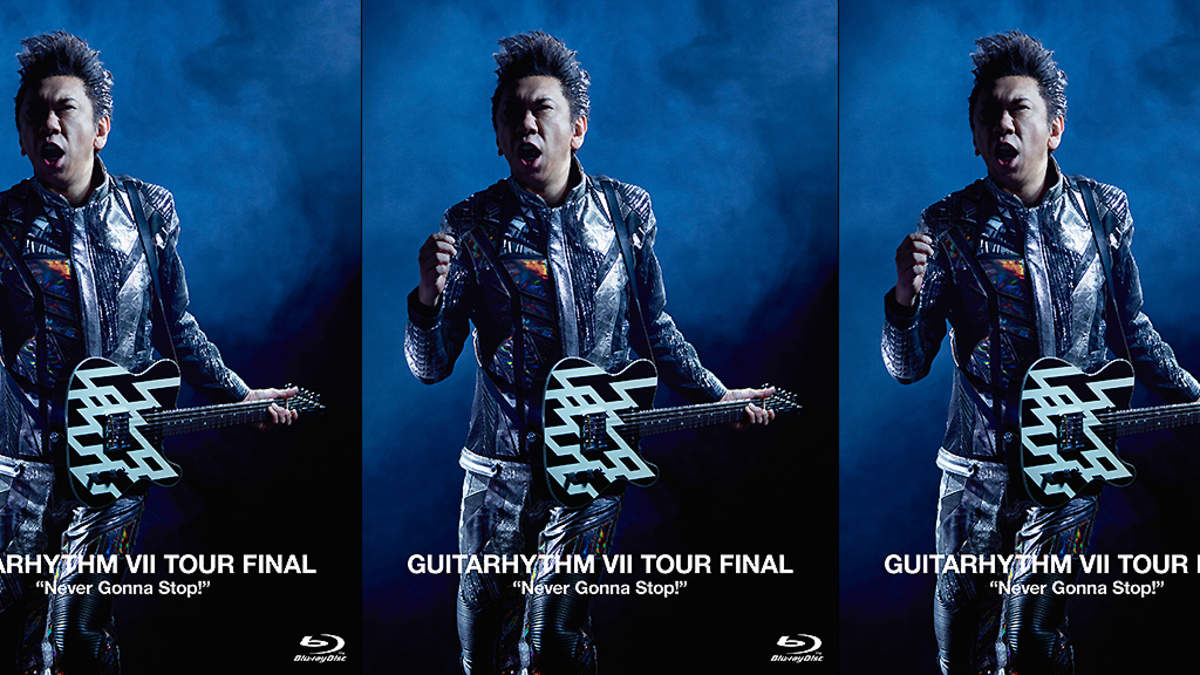 布袋寅泰、ライブ映像作品『GUITARHYTHM Vll TOUR FINAL “Never Gonna Stop!”』を7月リリース | BARKS