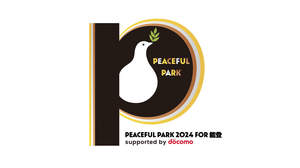 能登半島復興支援ライブ＜PEACEFUL PARK 2024＞にGLAY、美 少年、氣志團、FRUITS ZIPPER出演決定