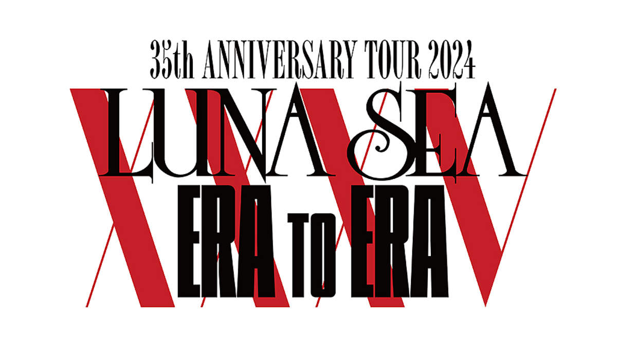 LUNA SEA、結成35周年全国ツアー＜ERA TO ERA＞開催を記念してキャンペーン実施 | BARKS