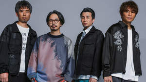 ASIAN KUNG-FU GENERATION、デビュー20周年記念シングルコレクションを7月リリース