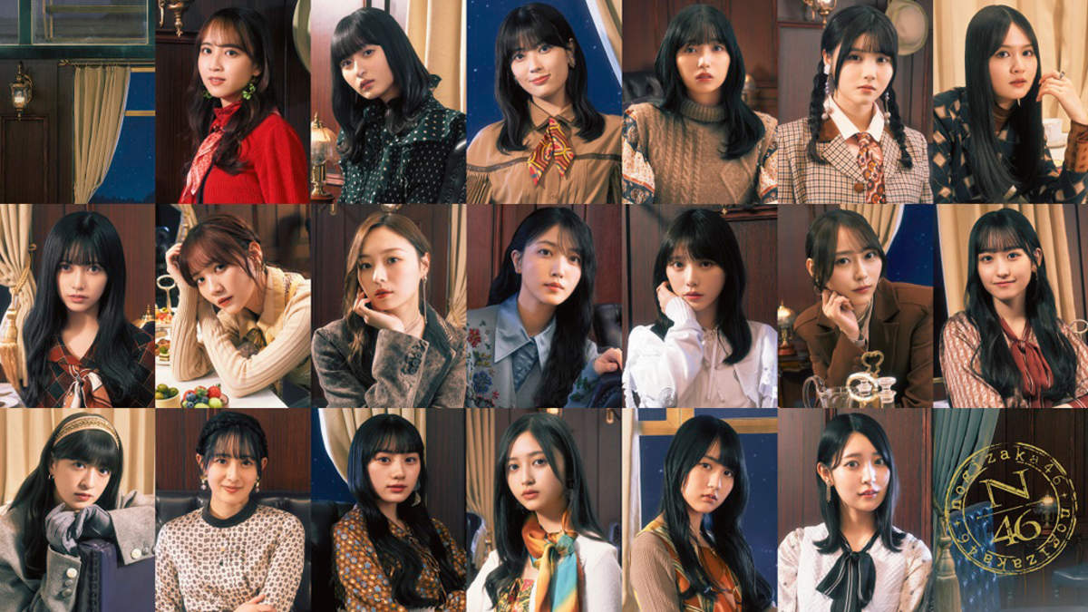 Amazon.co.jp: 乃木坂46 五百城茉央 じゃあねが切ない 生写真 5