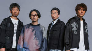 ASIAN KUNG-FU GENERATION、ライブハウスツアー＜ファン感謝サーキット＞開催決定