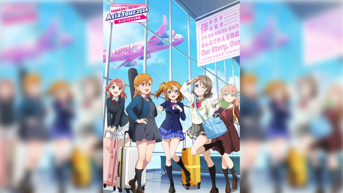 ラブライブ！』シリーズ初の合同アジアライブツアー開催決定 | BARKS