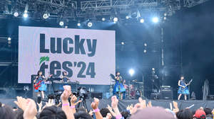 【速レポ】＜LuckyFes'24＞Roselia、全シーンが見せ場「最高の時間にしましょう」