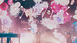 Mrs. GREEN APPLE、スタジアムツアー神戸公演より「アポロドロス」ライブ映像公開