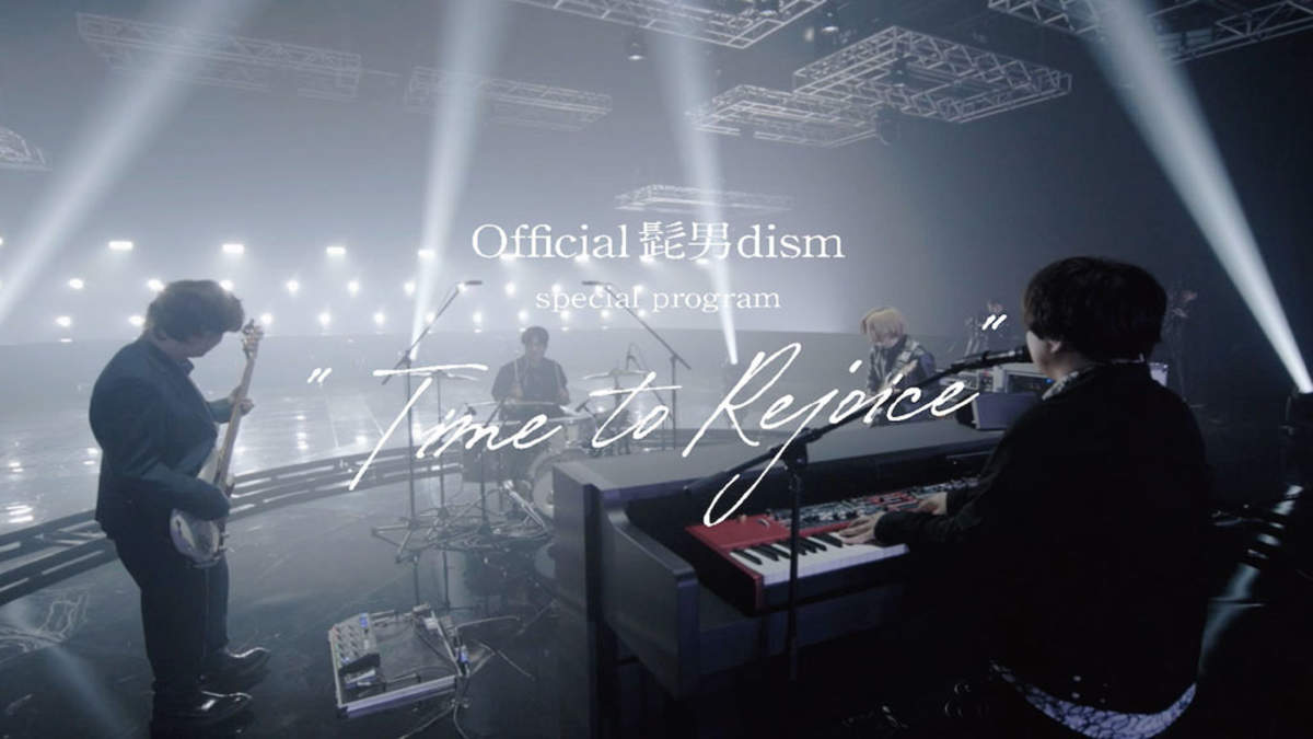 Official髭男dism、新曲「B-Side Blues」スタジオライブ映像今夜公開 | BARKS