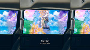 Mrs. GREEN APPLE、新曲「familie」リリース記念“夏の思い出”動画投稿キャンペーン始動