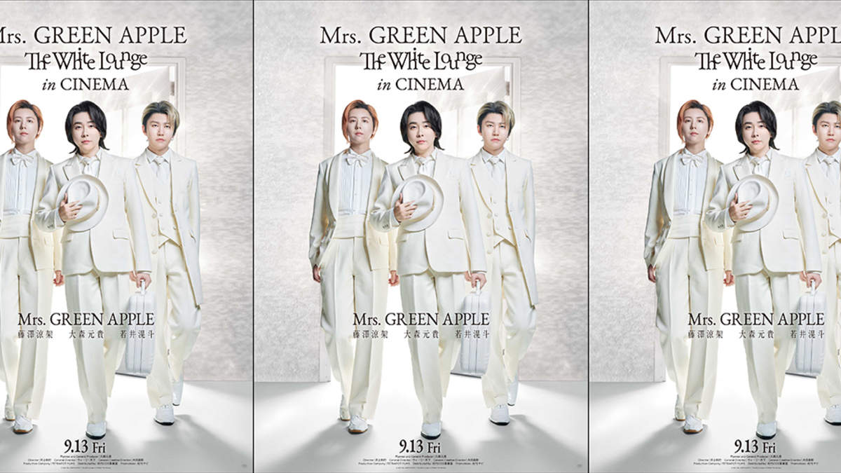 Mrs. GREEN APPLE、映画『The White Lounge ㏌ CINEMA』予告映像 Mrs. GREEN APPLE、映画『The White Lounge ㏌ CINEMA』予告映像