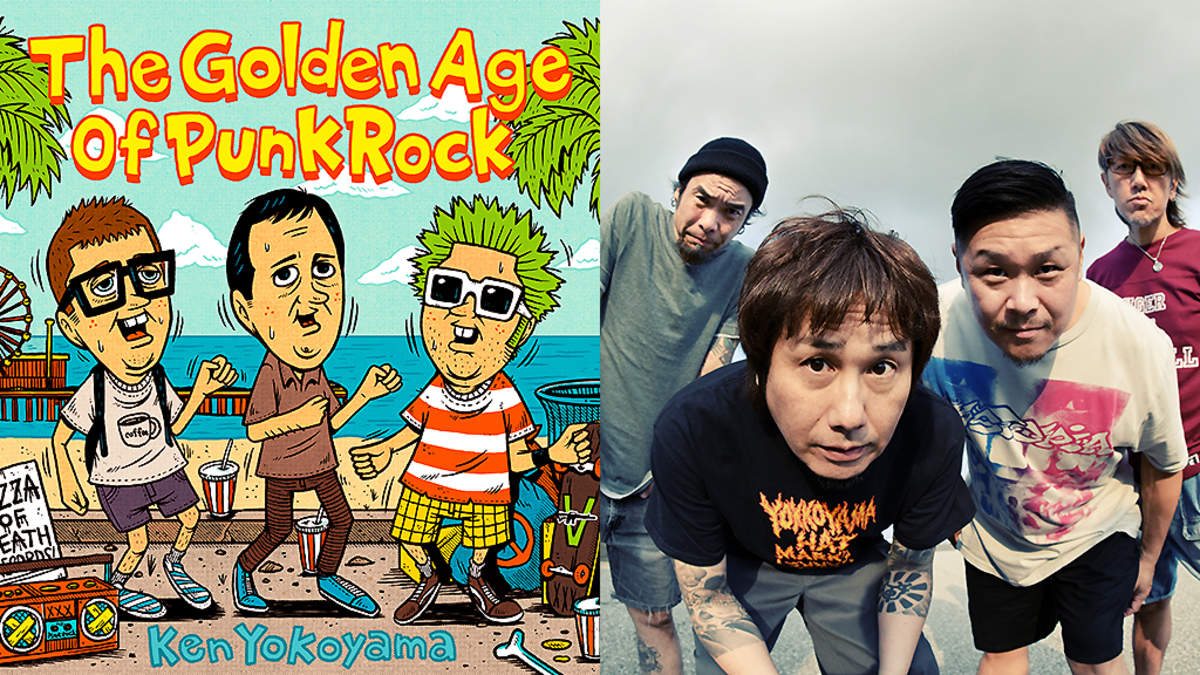 Ken Yokoyama、90sパンクカバーアルバム『The Golden Age Of