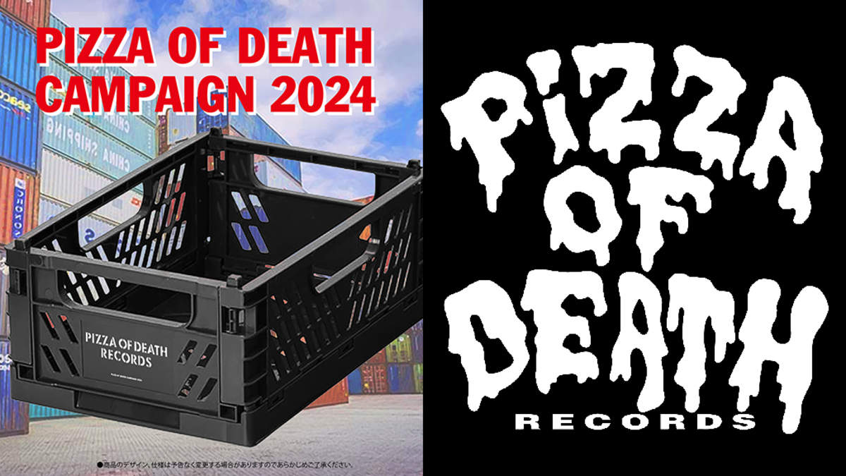 PIZZA OF DEATH REOCRDS、Ken Yokoyamaカバーアルバム『The Golden Age Of Punk  Rock』発売記念キャンペーン実施 | BARKS