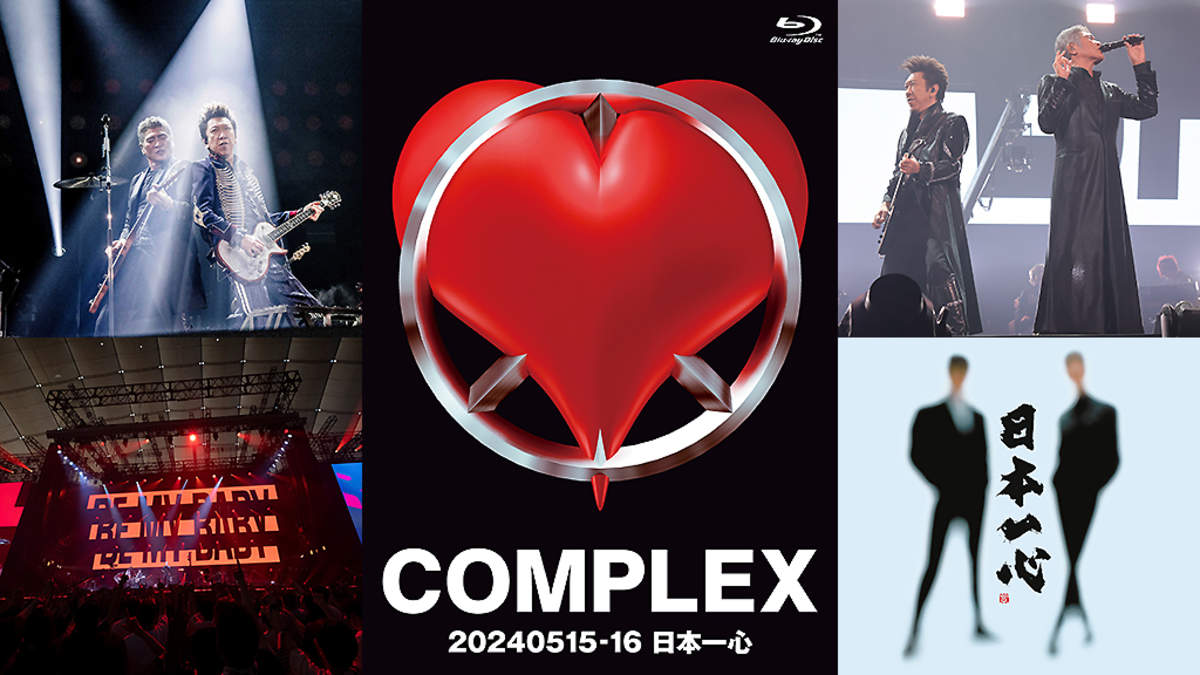 吉川晃司×布袋寅泰によるCOMPLEX、東京ドーム公演＜日本一心＞を映像作品化リリース | BARKS