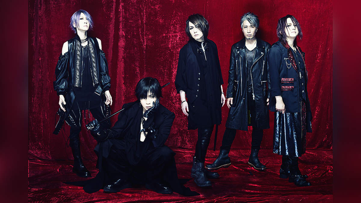 PIERROT OFFICIAL SITE