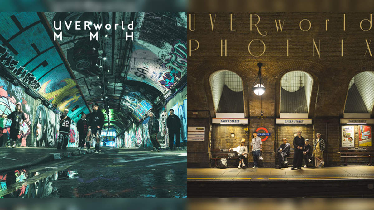 UVERworld、ニューシングル「MMH」＆「PHOENIX」2タイトル同時