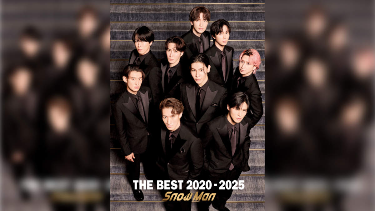 初回盤B DVD】【店舗限定 Snow Man THE 厳つい BEST 2020-2025