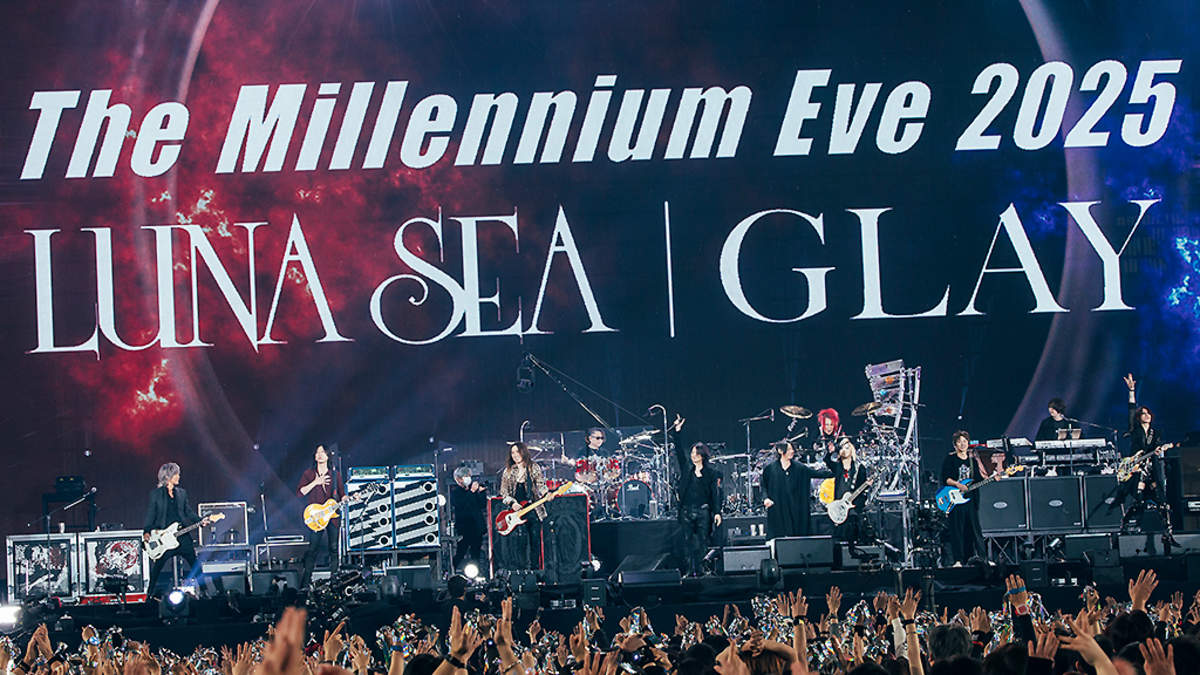 Respect Cover 2MAN LIVE「LUNA SEA|GLAY 」、2025年3月に渋谷