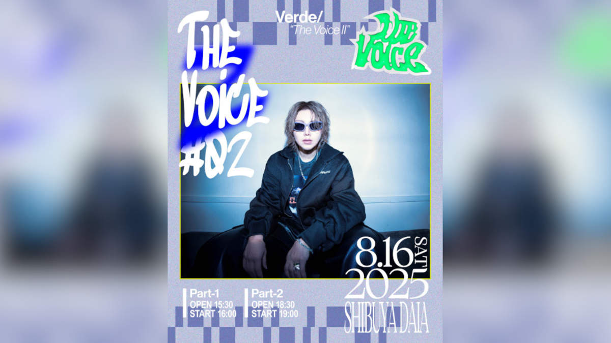 Shou（アリス九號. Vo.将）ソロプロジェクト”Verde/“、1st